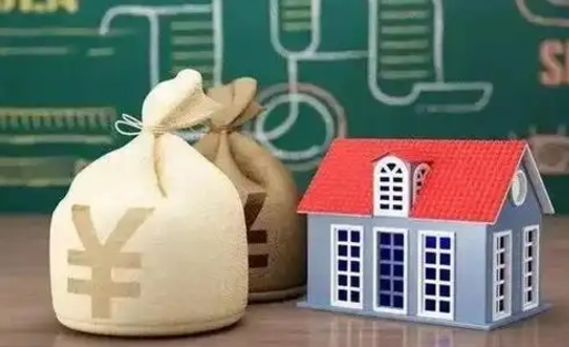 高唐离职后住房公积金多久可以取（离职后住房公积金多长时间能取出来）